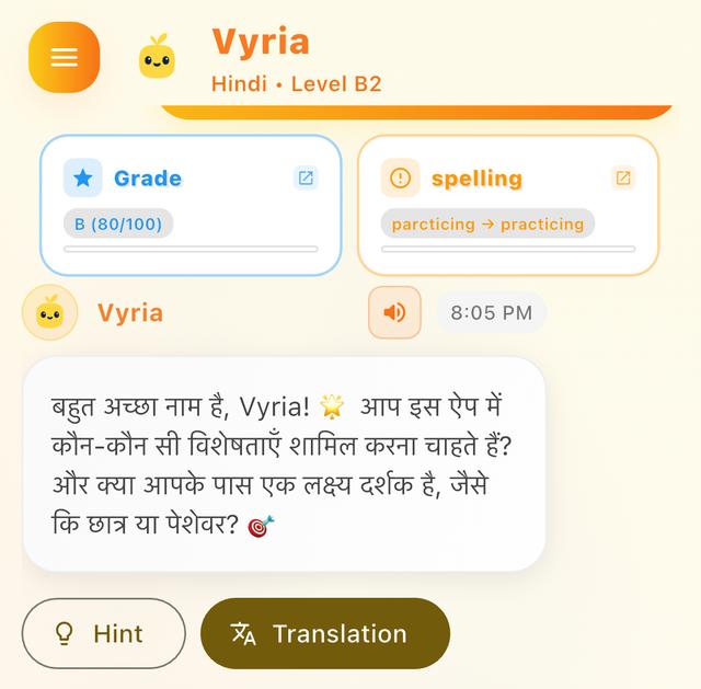 Vyria App Screenshot