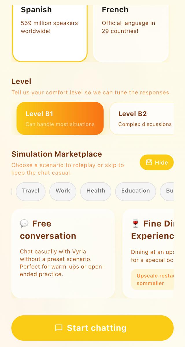 Vyria App Screenshot